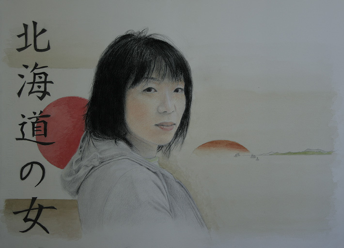 a portrait of chisato takabatake