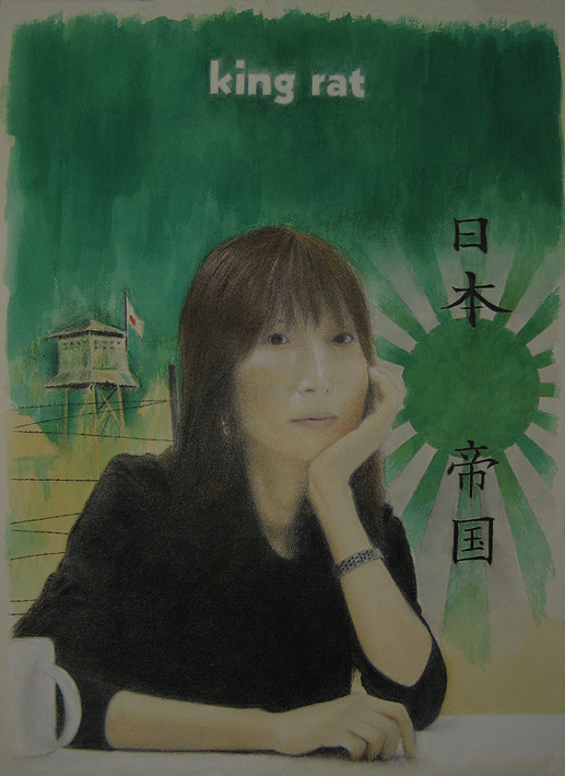 A portrait of Marie Umeki