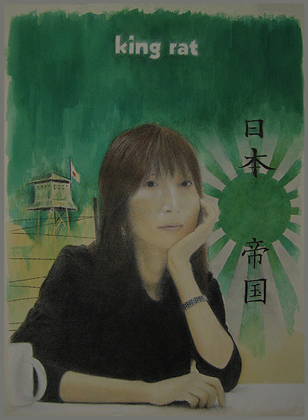 portrait of marie umeki