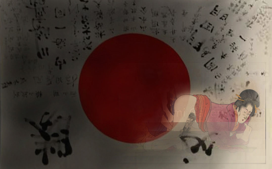 japanese flag