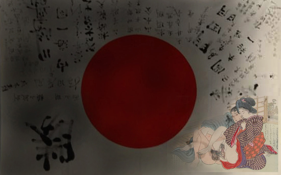 japanese flag