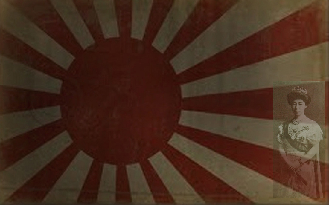 japanese flag