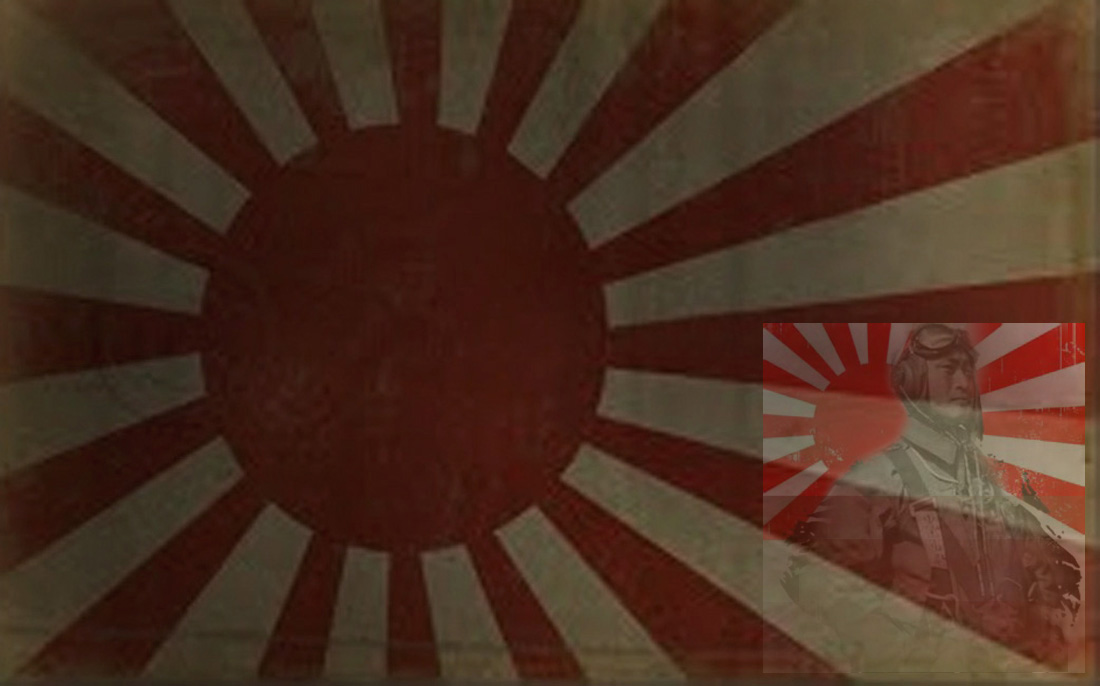 japanese flag