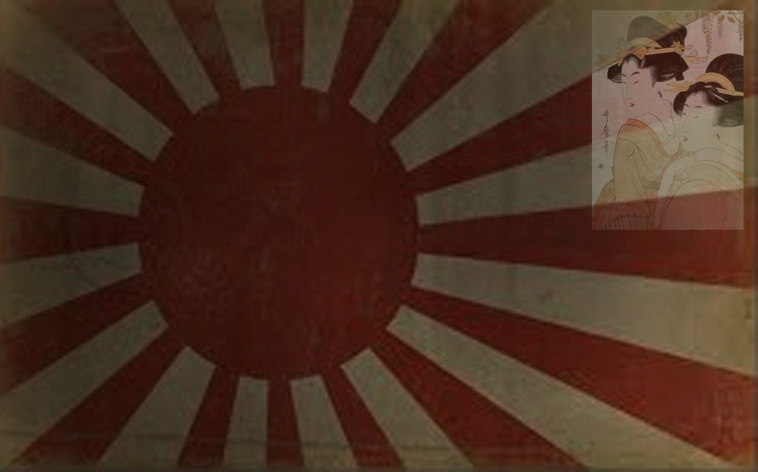 japanese flag
