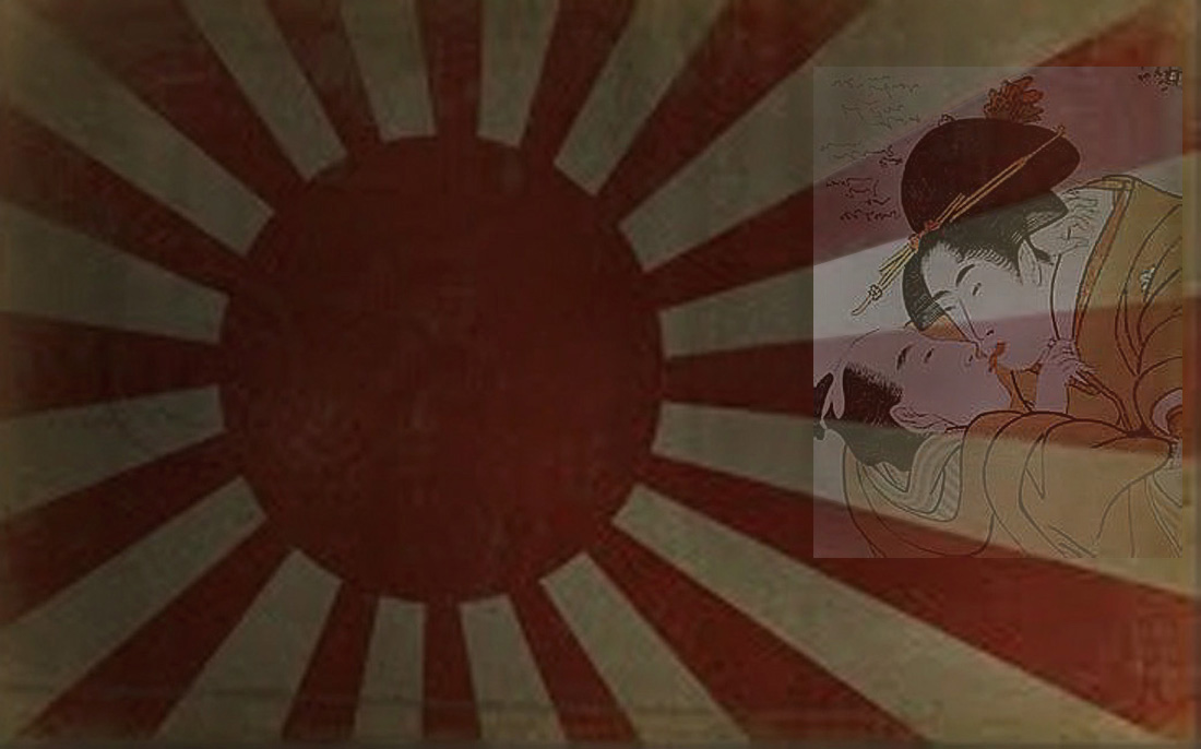 japanese flag