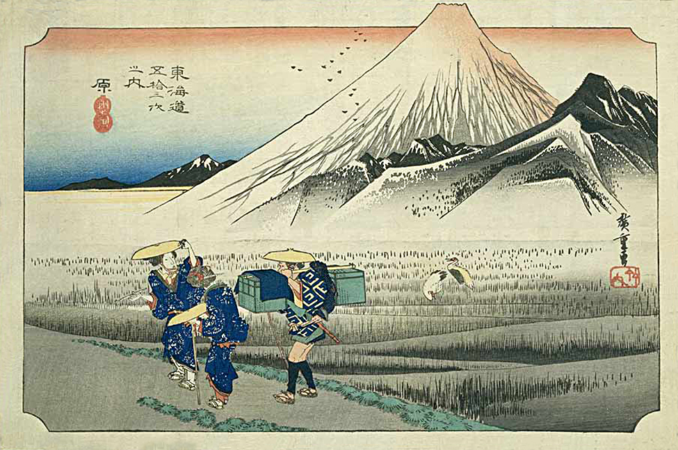 japanese woodblock print