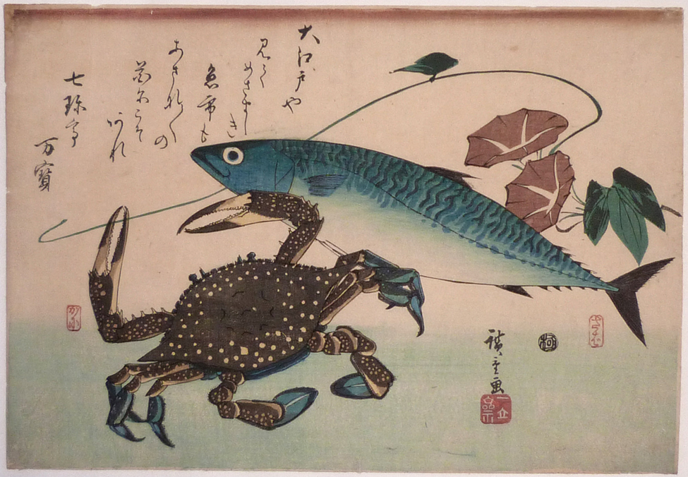 japanese woodblock print