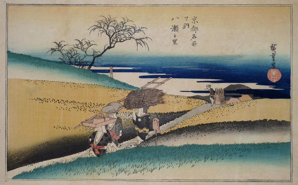 japanese woodblock print