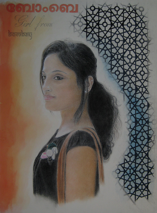 A portrait of Aarathi