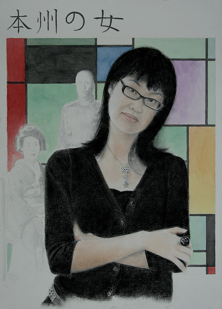 portrait of minori yoshikawa