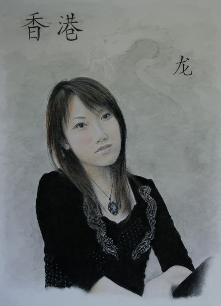 portrait of agnes chow