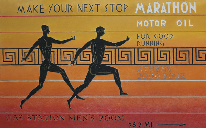 An advertisement for Marathan Motor Oil