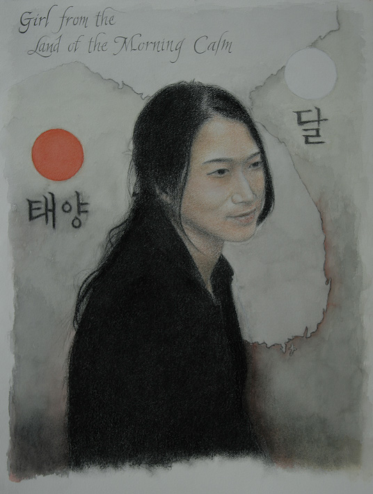 A portrait of Narae Choi