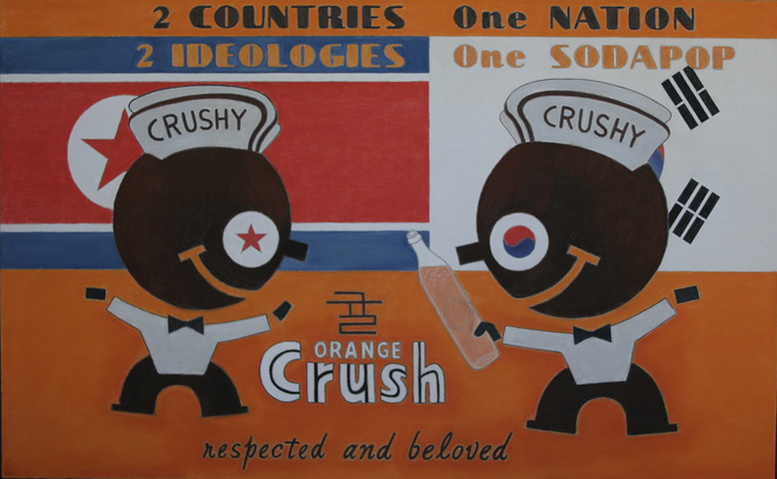 An advertisement for orange crush