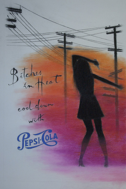 An advertisement for Pepsi