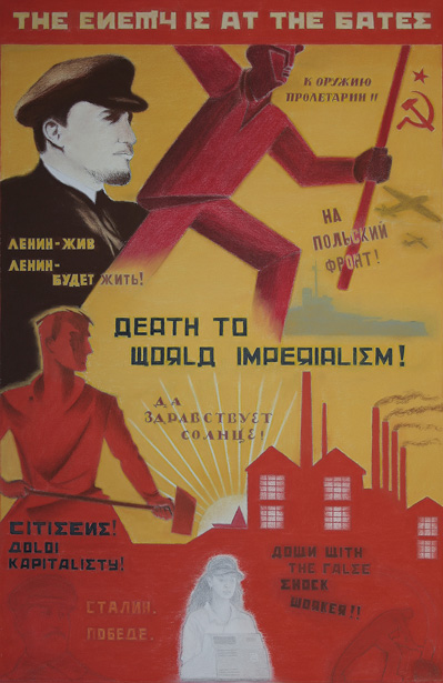 A political poster