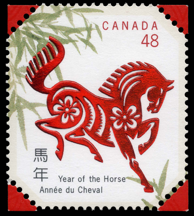 canadian stamp