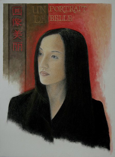 A portrait of Myle Ha